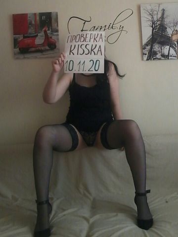 Савелия Эротический Массаж