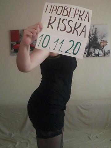 Савелия Эротический Массаж фото 3